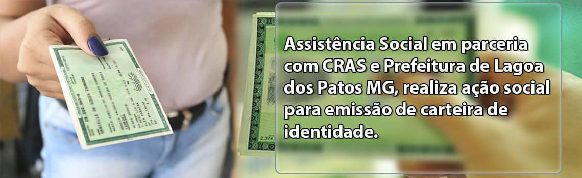 carteira de-identidade-cras-assistencia-social-sala-mineira